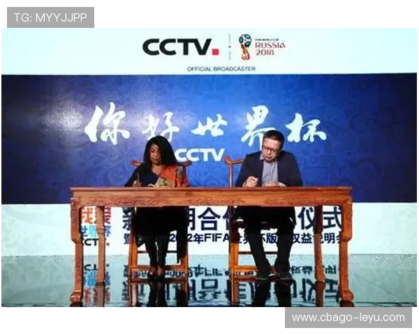 体育版权谈判迎新变局，各大平台争夺热门赛事播映权