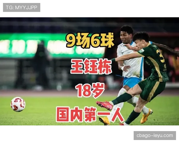 中超J联赛焦点战：外援梅开二度助球队逆转取胜