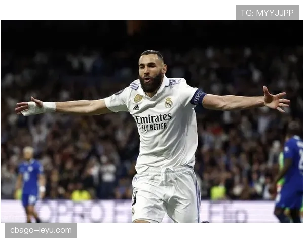 皇马传奇落幕：本泽马伯纳乌十年辉煌生涯回顾