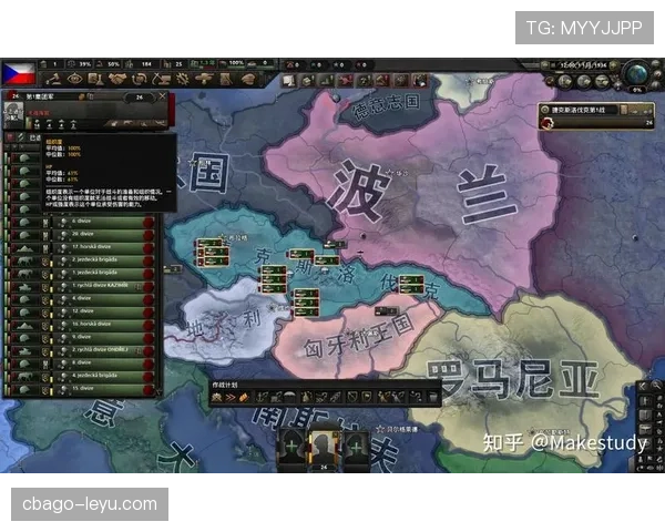 捷克斯洛伐克文化遗产：古老艺术与传统焕发新生机