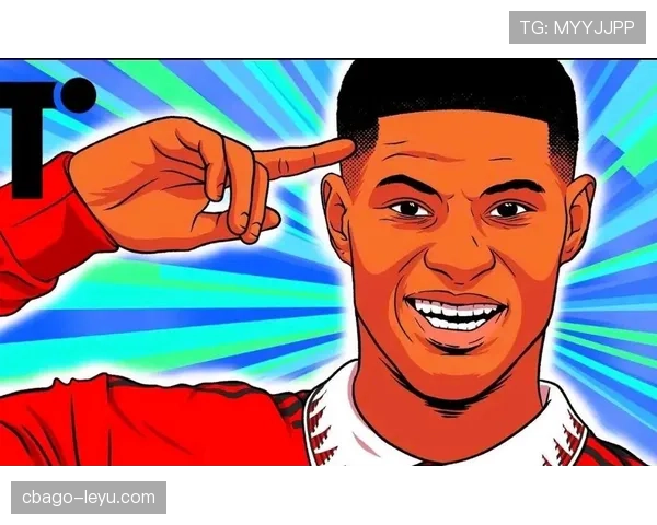 拉什福德战术执行力